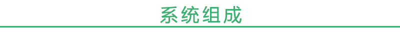 1648019030698501.jpg quanzidongzhangaiji05.jpg