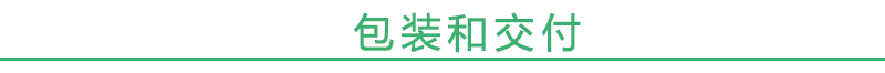 1648019069157023.jpg quanzidongzhangaiji06.jpg