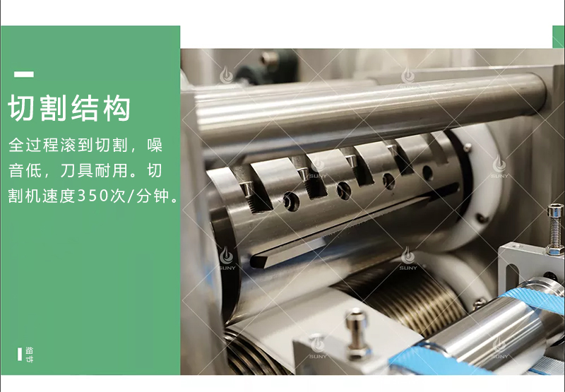 濕巾堆垛