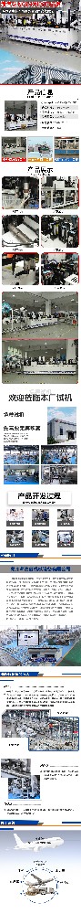 【疫情咨詢】N95/KN95口罩機(jī)，歡迎咨詢！