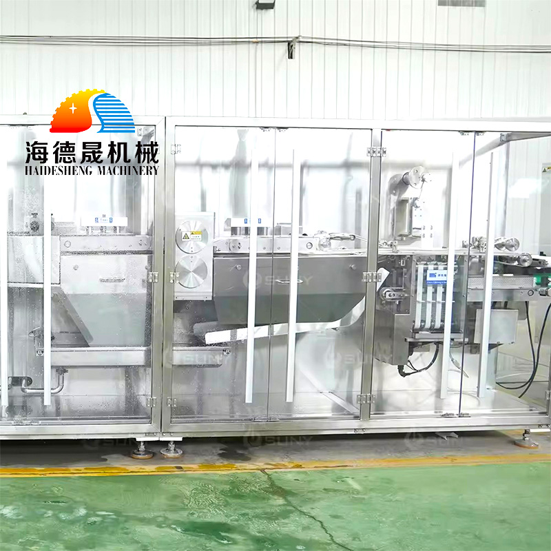 20道濕巾機